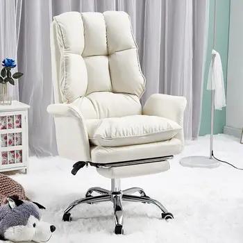 Новое офисное кресло из искусственной кожи розового цвета с поворотным эргономичным игровым креслом