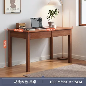 SH 2023 Год AOLIVIYA Письменный стол из массива дерева Комод для спальни Современный небольшой компьютерный стол с выдвижными ящиками Офисный стол