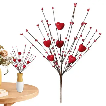 Искусственные ветки ягод в виде сердечек, цветы в виде сердца Святого Валентина, искусственные стебли цветов на День Святого Валентина, стебли для