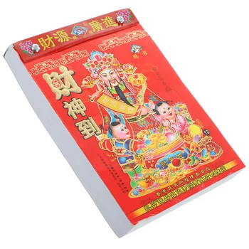 Китай Китайский Традиционный календарь Лунный Год Лунная стена Годы Дракона Подвесной Настенный Календарь Бытовой Календарь