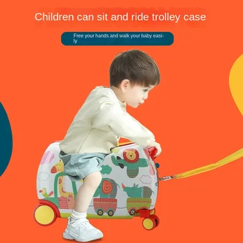 детский багажный чемодан на универсальном колесе, детская коробка для верховой езды, 17-дюймовый детский мини-мультяшный чемодан для регистрации заезда